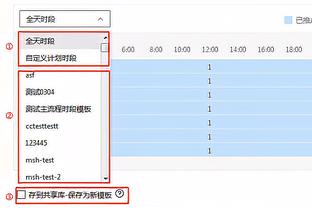 詹姆斯商务经理：没在湖人身上投注 也没替其他人下过注